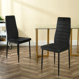 Chaise de salle à manger en velours - gris, noir, marron foncé en option, taille 41,5x52x98CM - pack de quatre